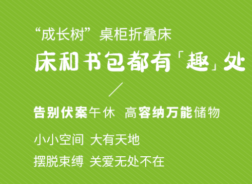 你了解深圳会议椅厂家的生产资质和设备吗？（深圳会议椅厂家的生产实力是否可信？