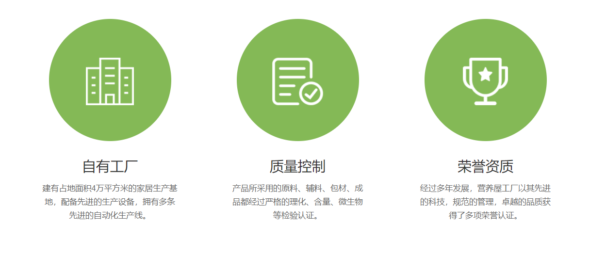 书包柜受多数人欢迎的原因