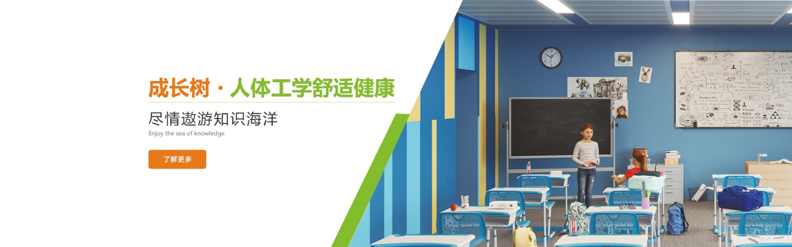 书包柜满足时代性需求