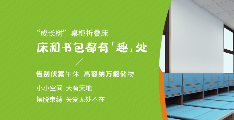 相较于其他材质，ABS塑料柜具有哪些优势？