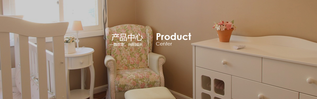 你了解多少有关公寓学生床的知识？成长树告诉您