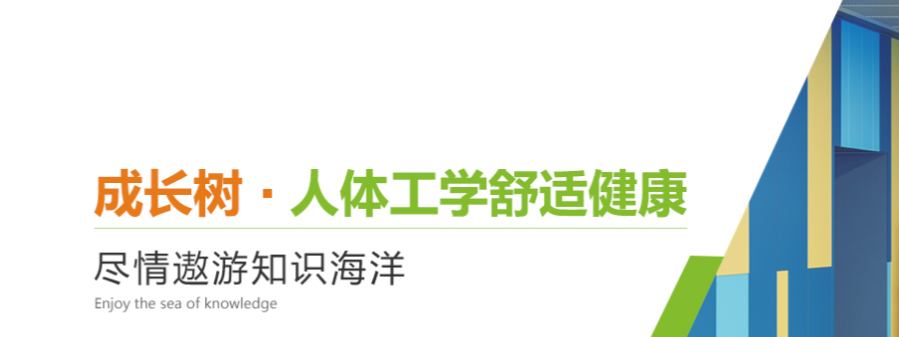 适合中小学、幼儿园的书包柜是怎么样的？