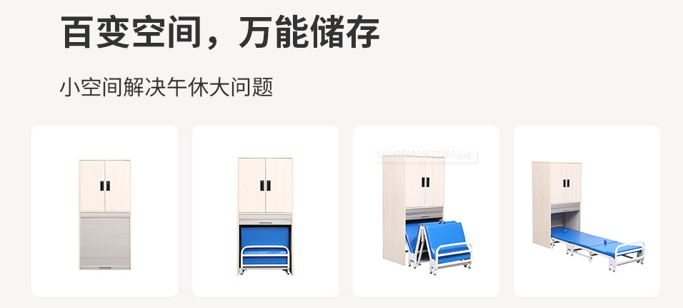 校园家具设计（家具设计学生作品）